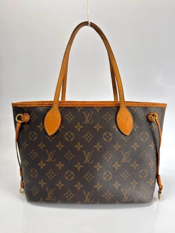Neverfull PM